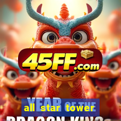 all star tower defense codes wiki